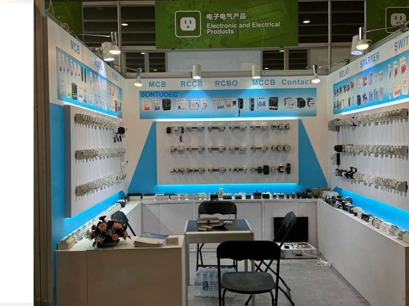 Re: 137 ”Canton Fair