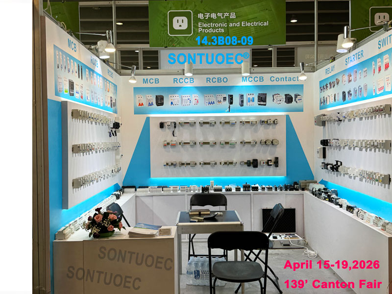 Vă invităm cu drag să participați la 139' Canton Fair din Guangzhou, China și să vizitați standul nostru (NR.:14.3.B08-09) în perioada 15-19 aprilie 2026